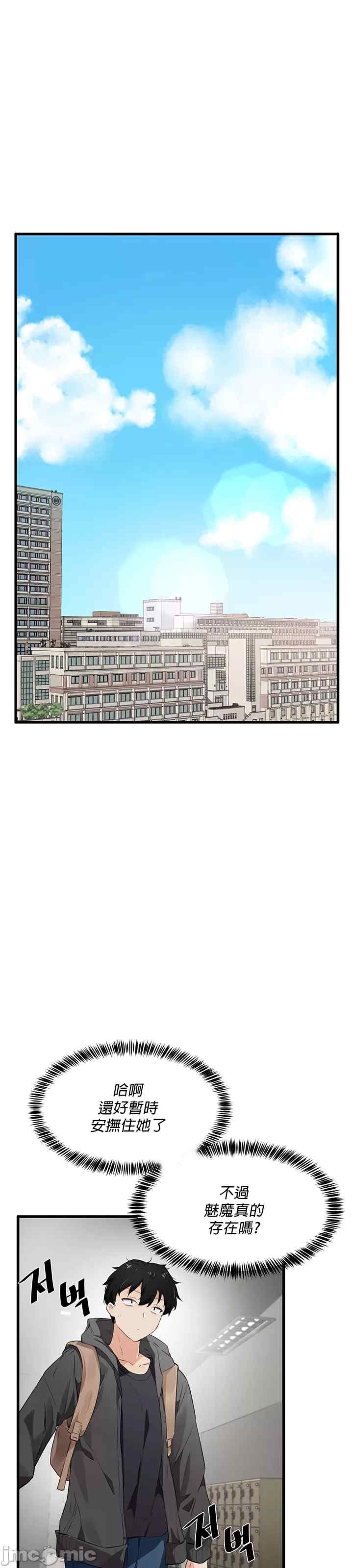 第39张