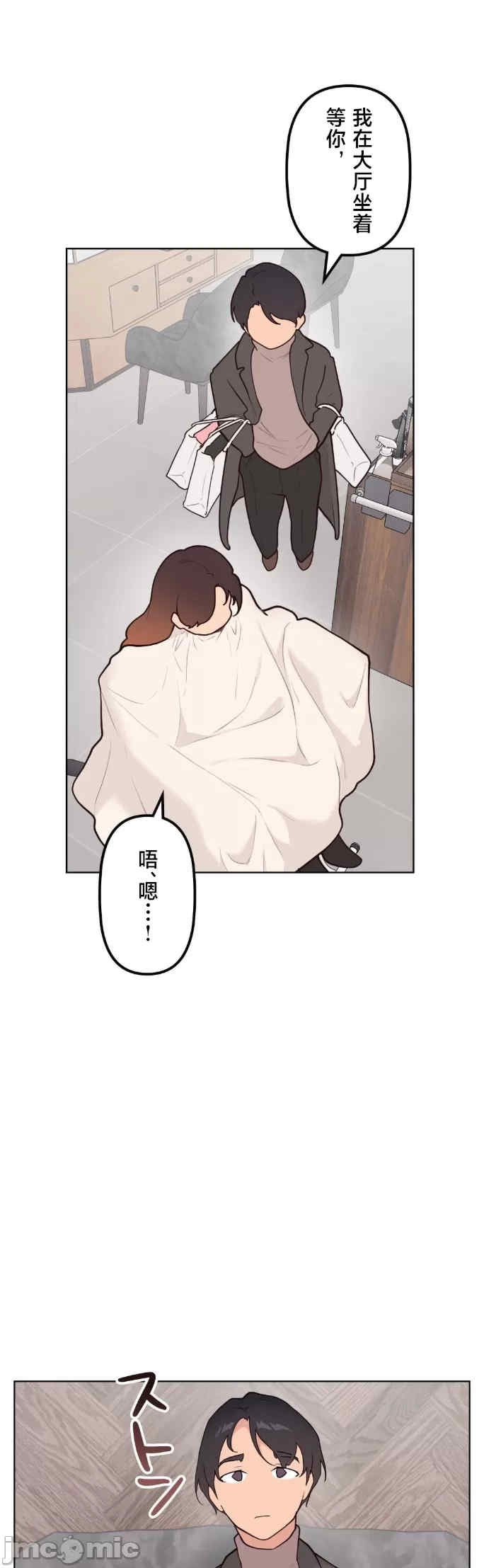 第29张