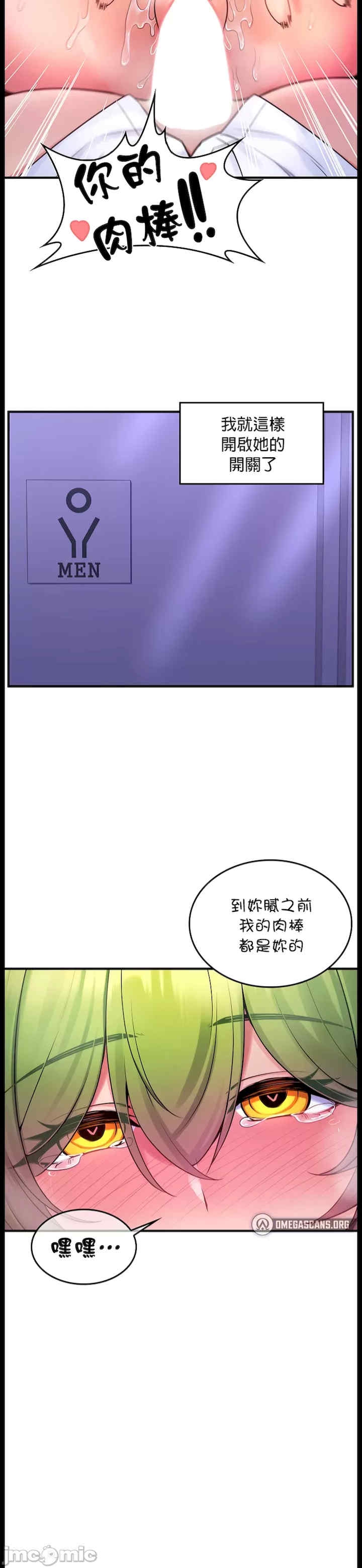 第2张