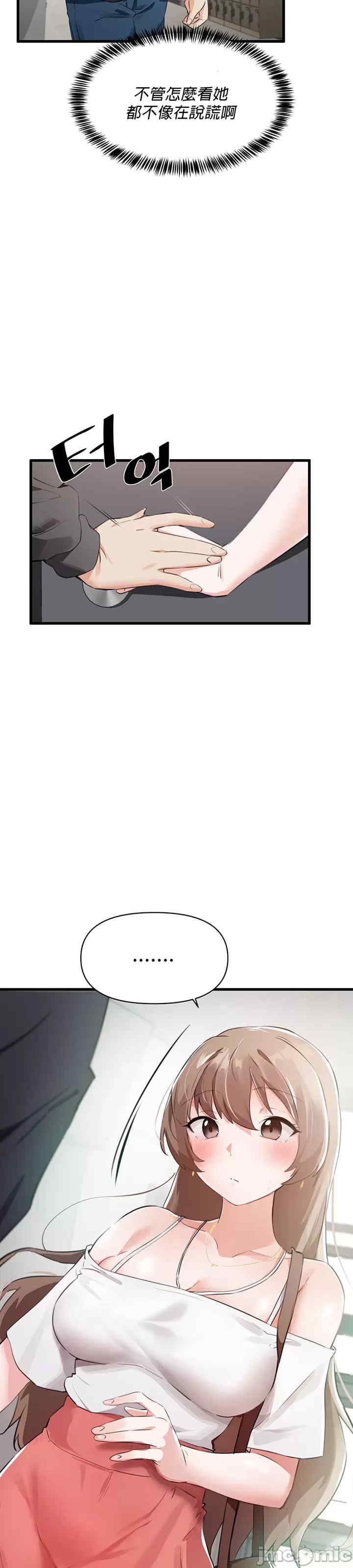 第40张
