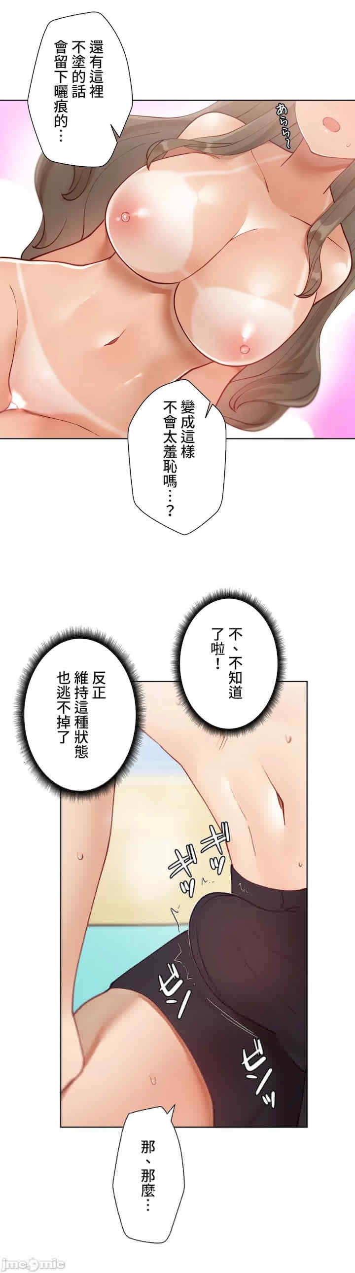 第29张