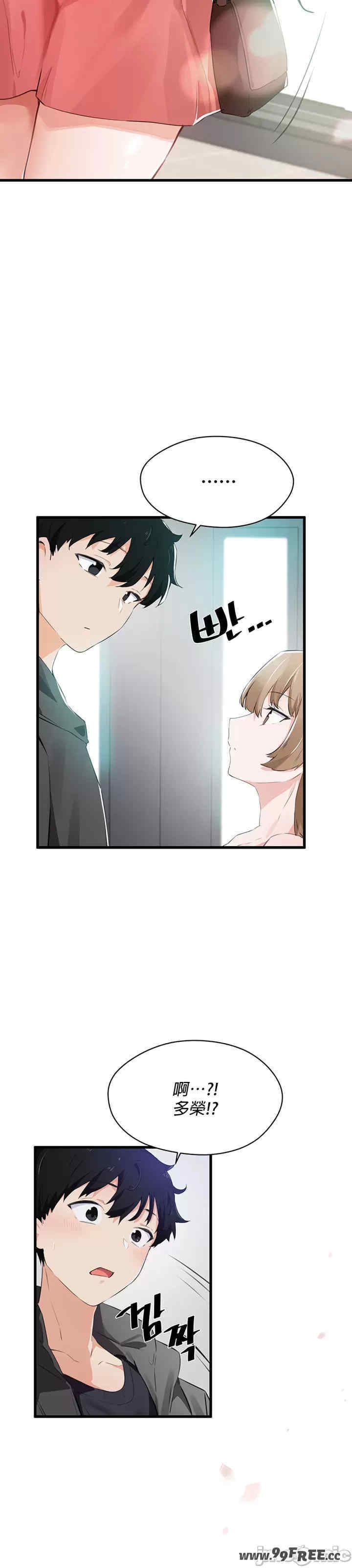 第41张