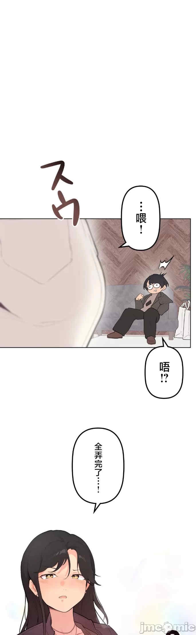 第31张