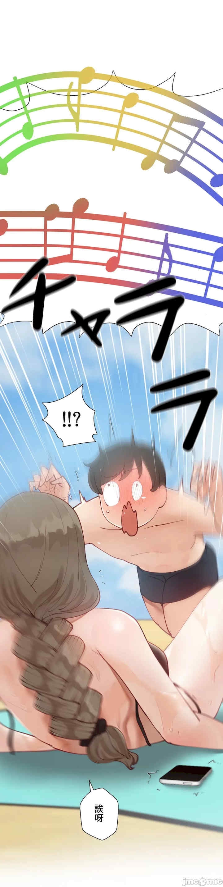 第31张