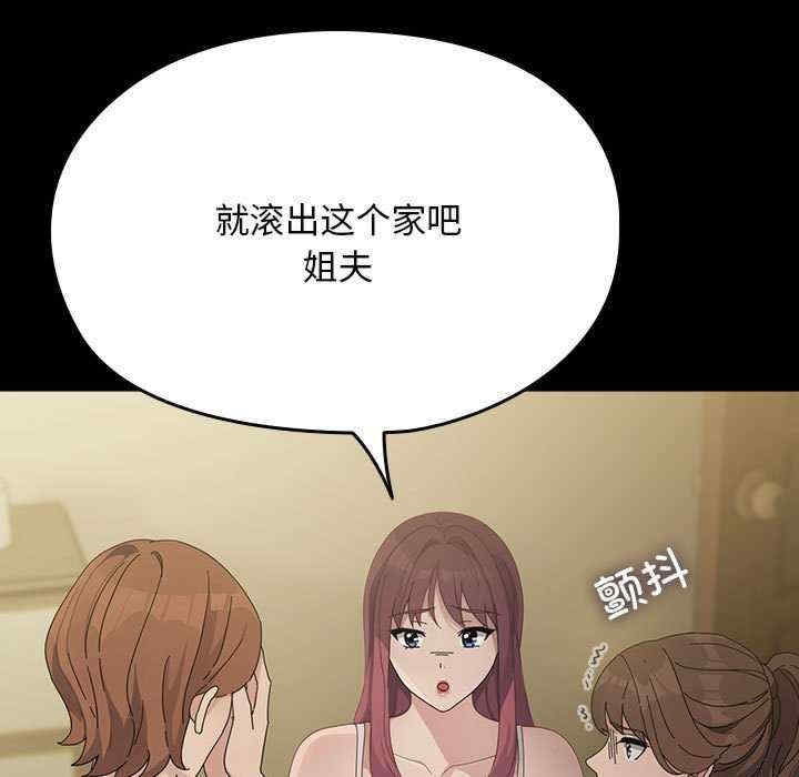 第145张