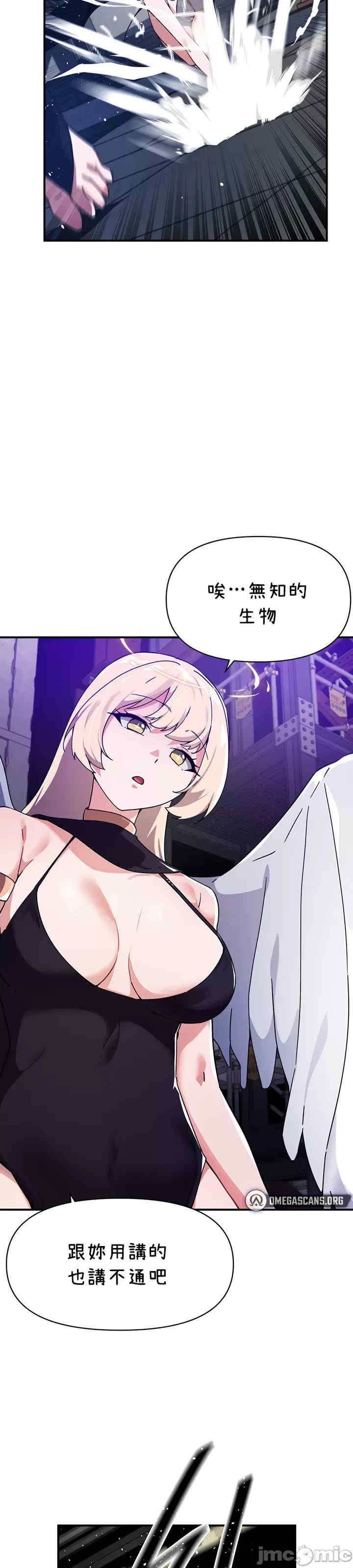 第23张