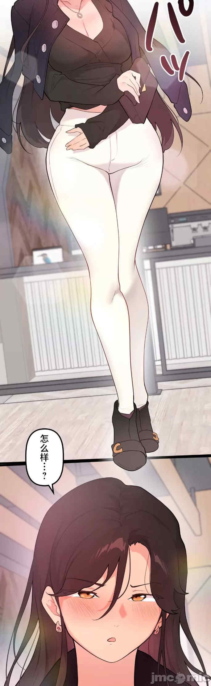 第32张