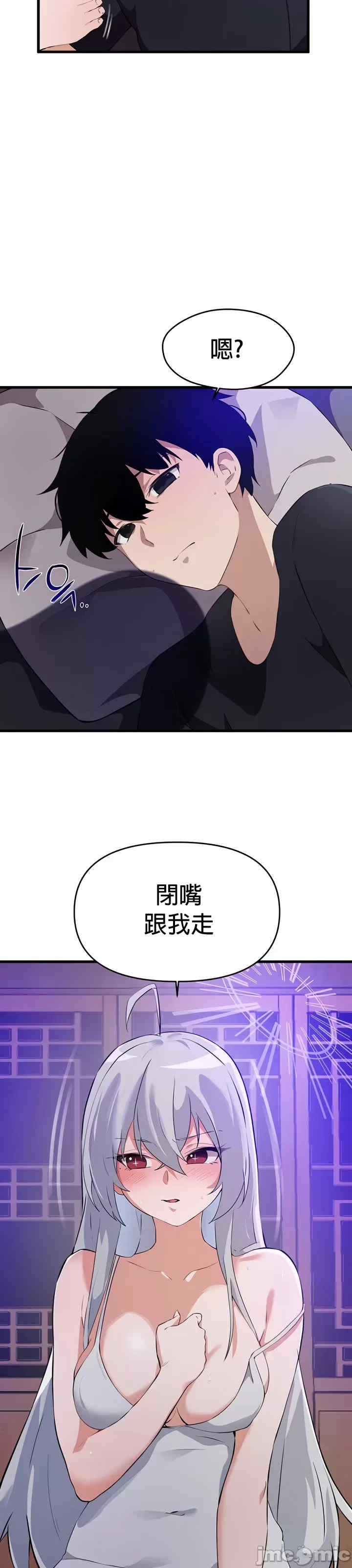 第42张