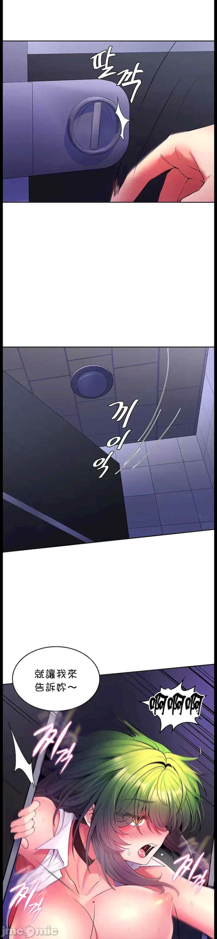第7张