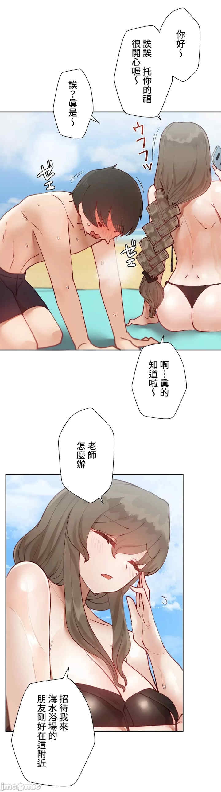 第32张
