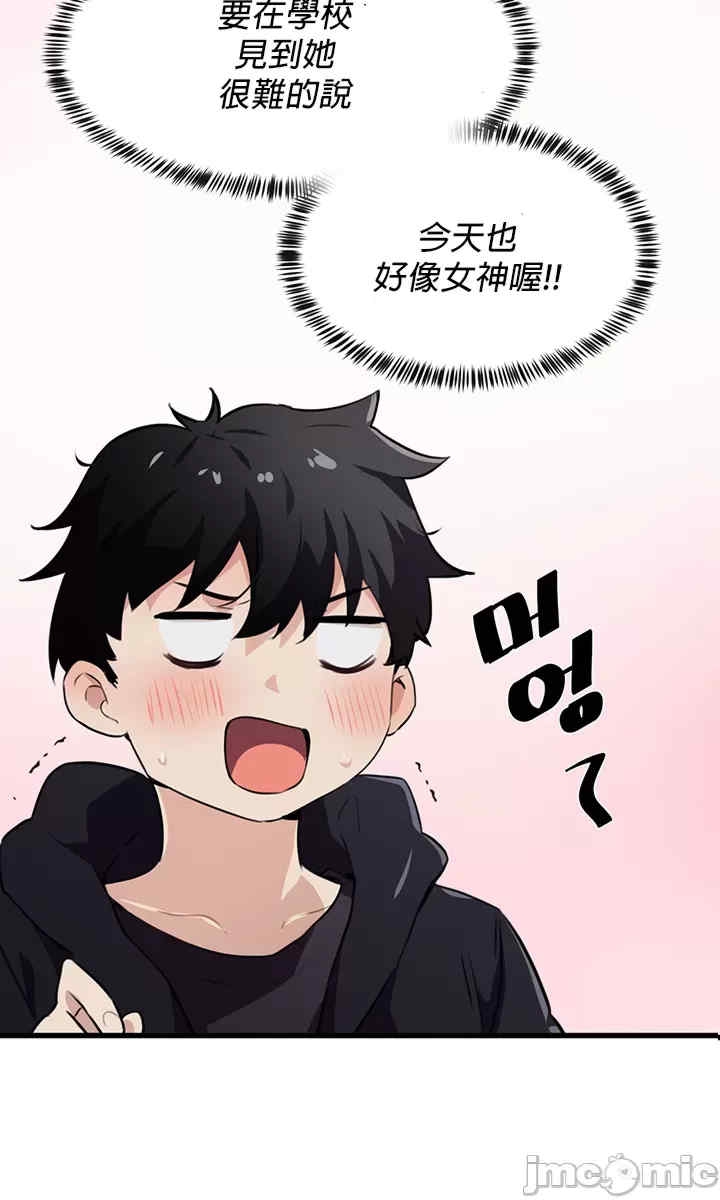 第43张