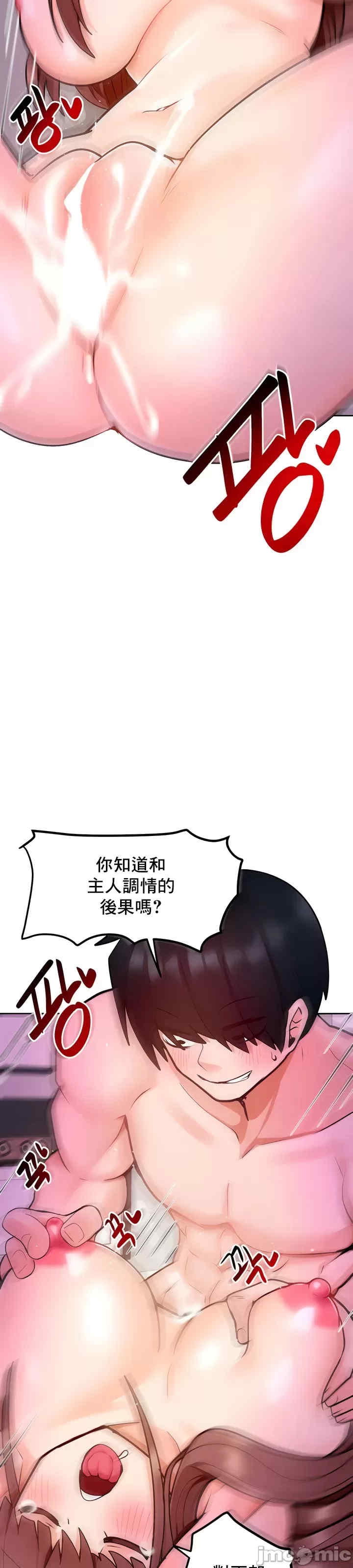 第46张