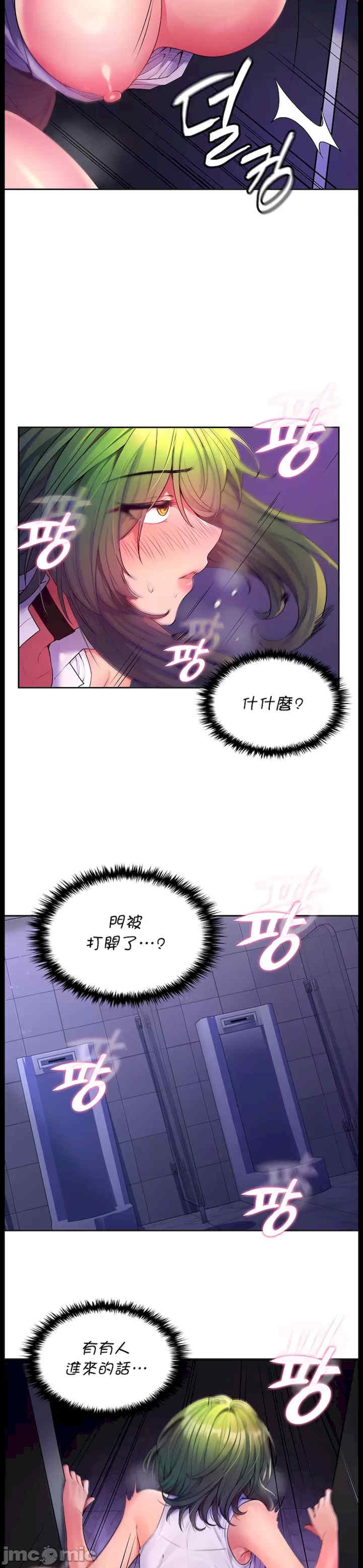 第8张
