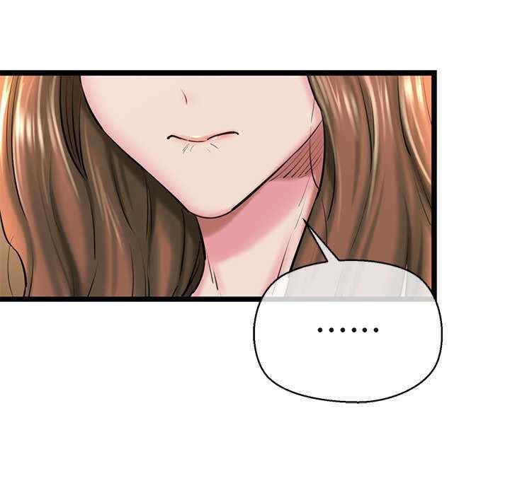 第171张