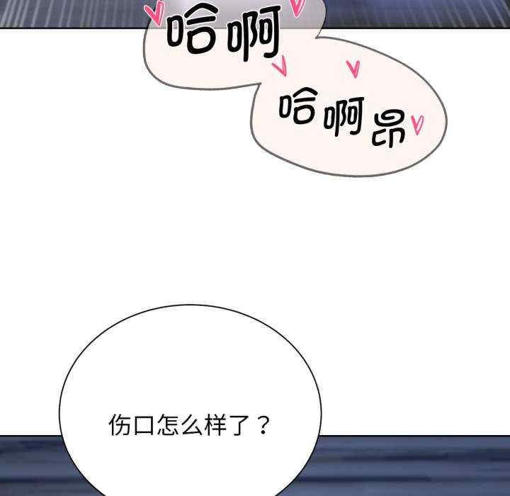 第181张