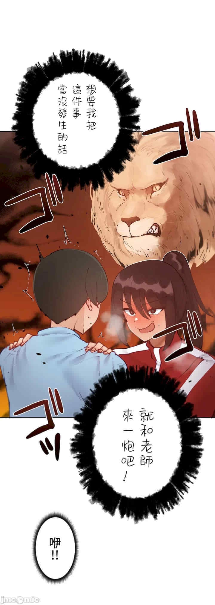 第37张