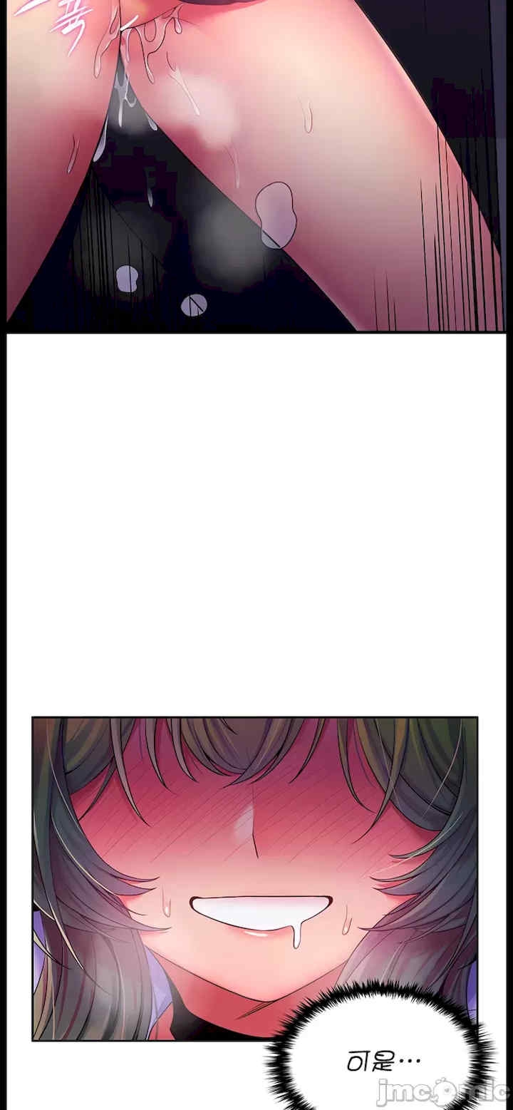 第10张