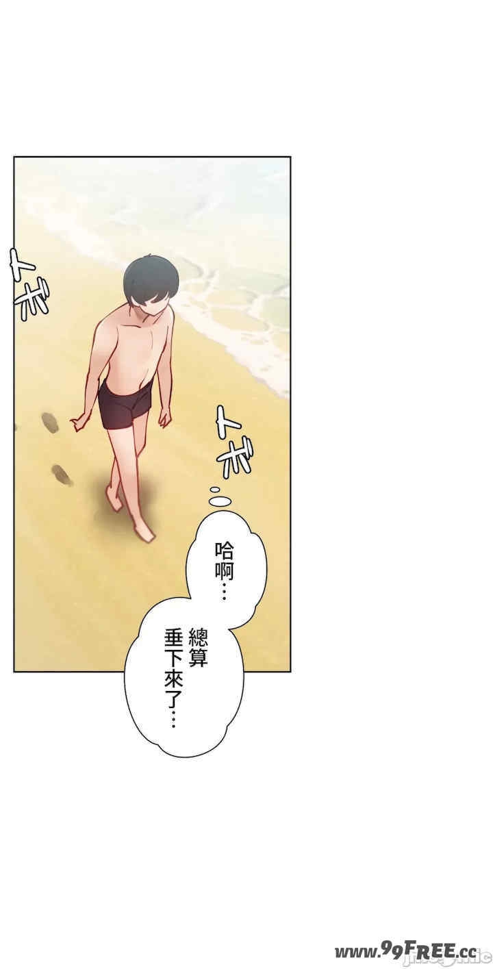 第34张