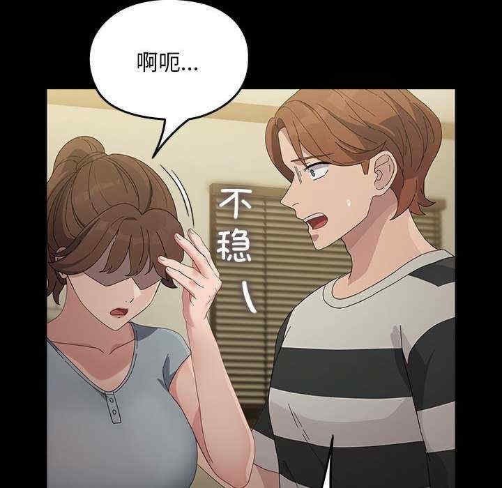 第150张