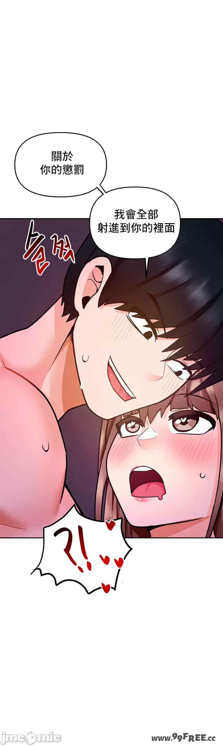 第48张