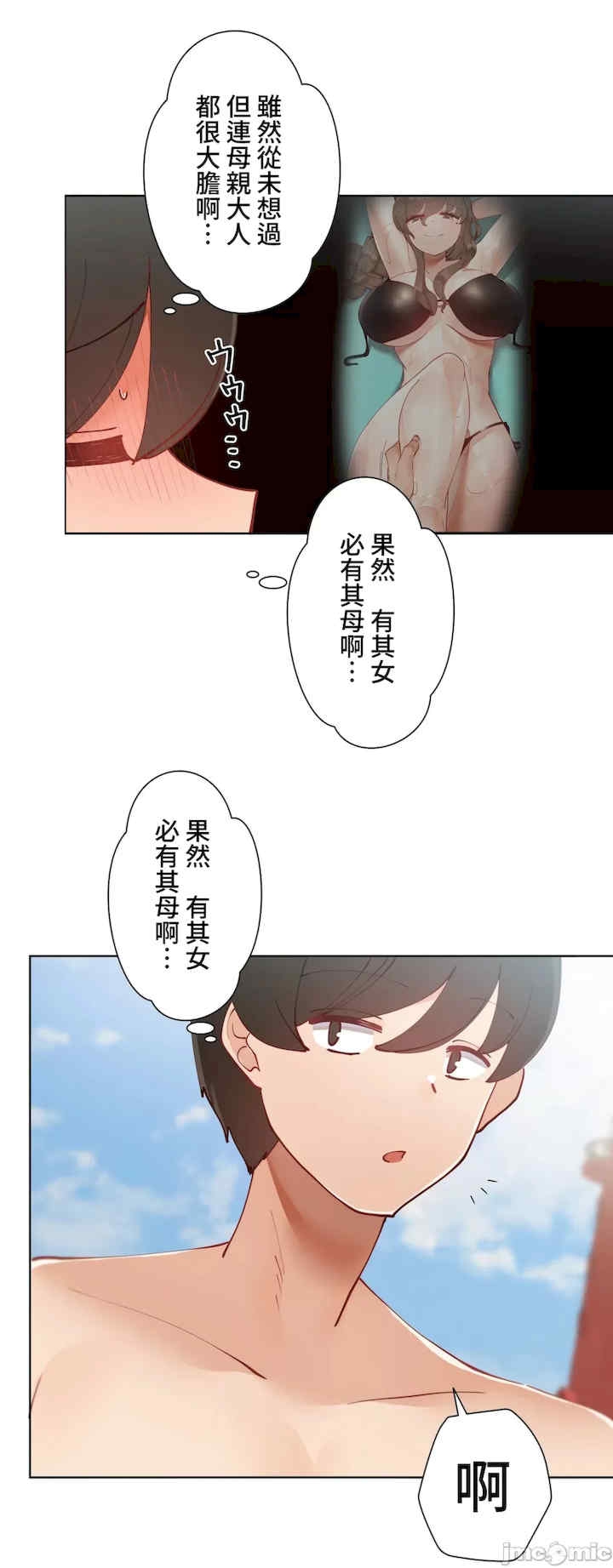 第35张