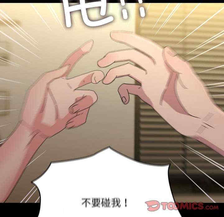 第155张