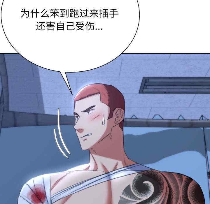 第187张