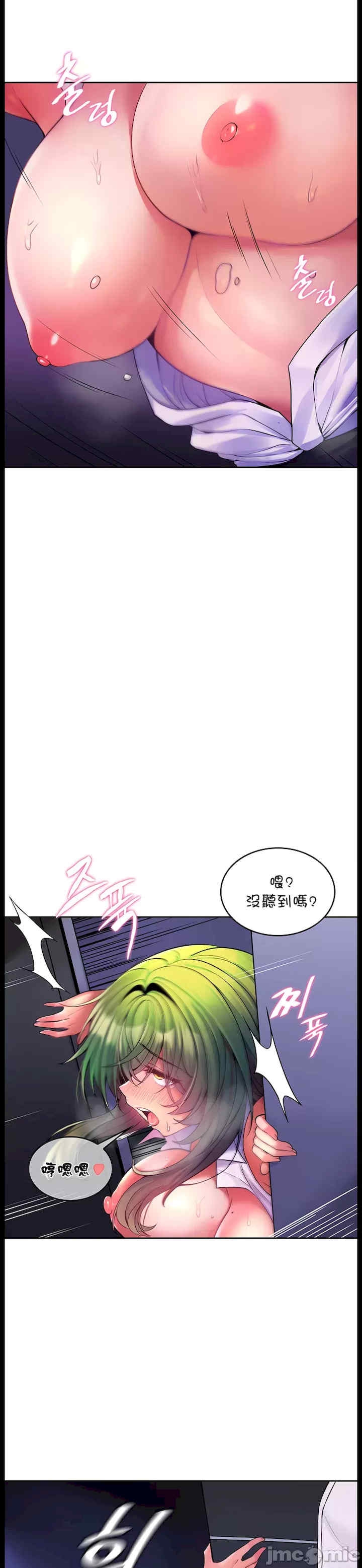 第12张