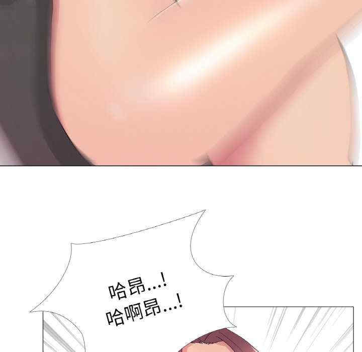 第61张