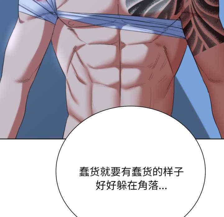 第189张