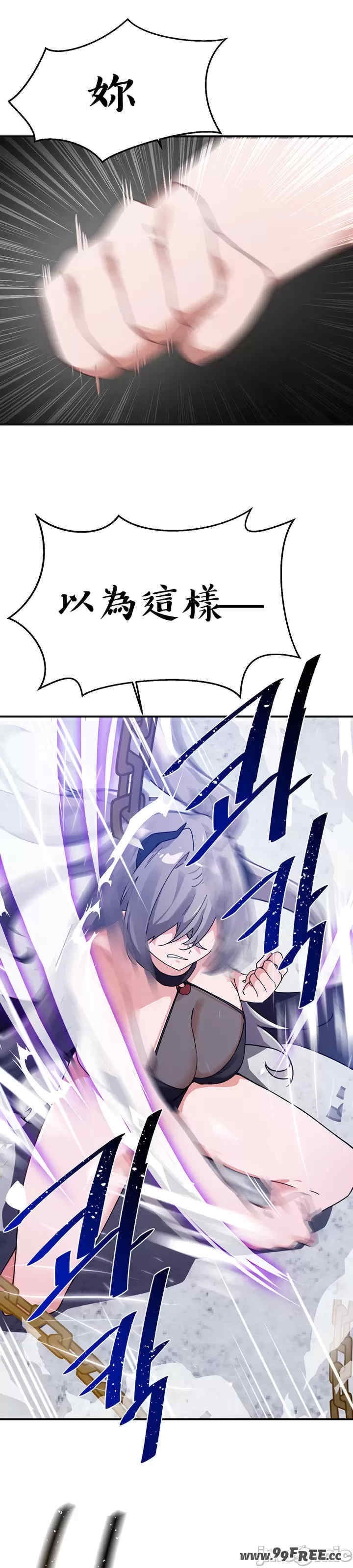 第28张