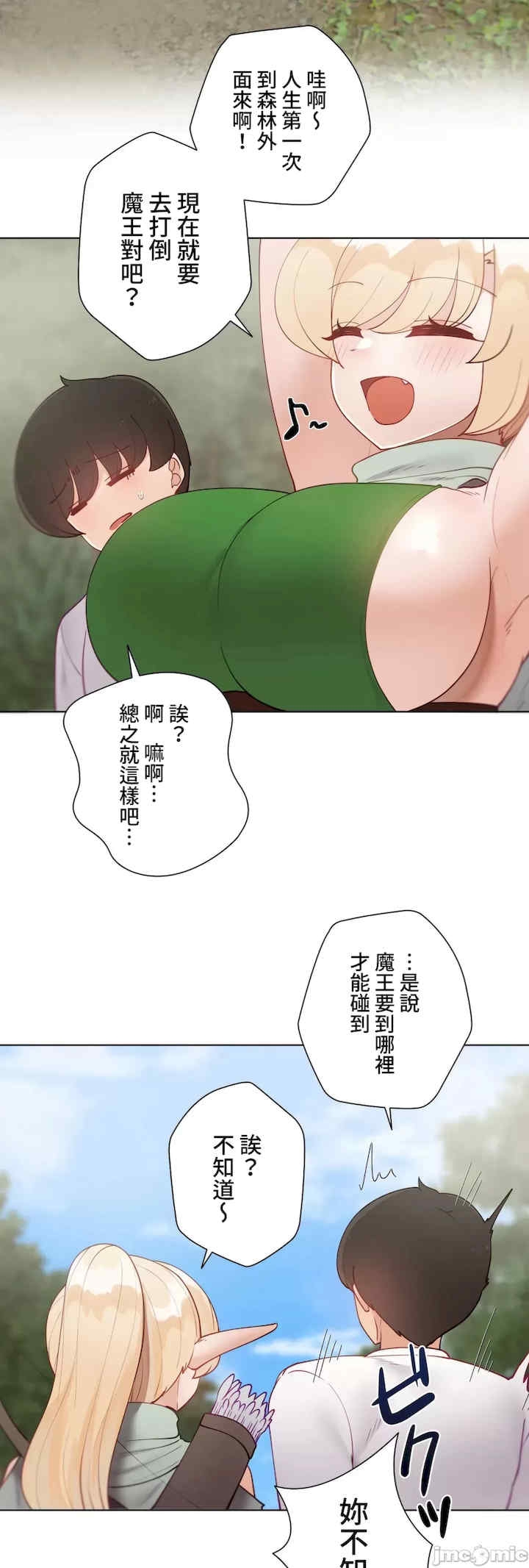 第22张