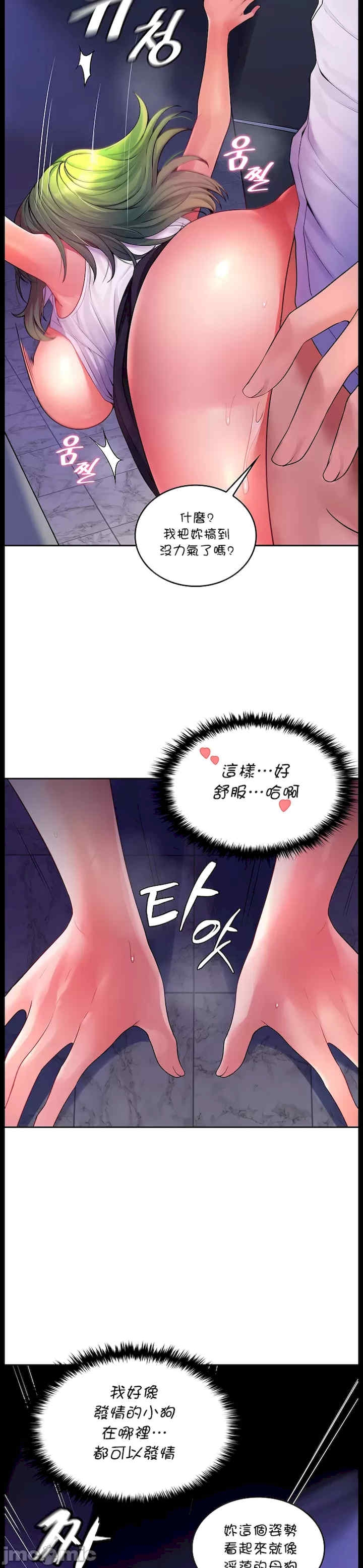 第13张