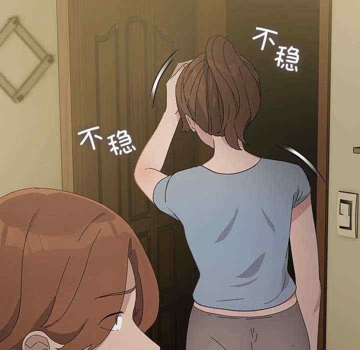 第158张