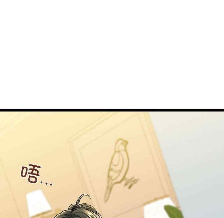 第181张