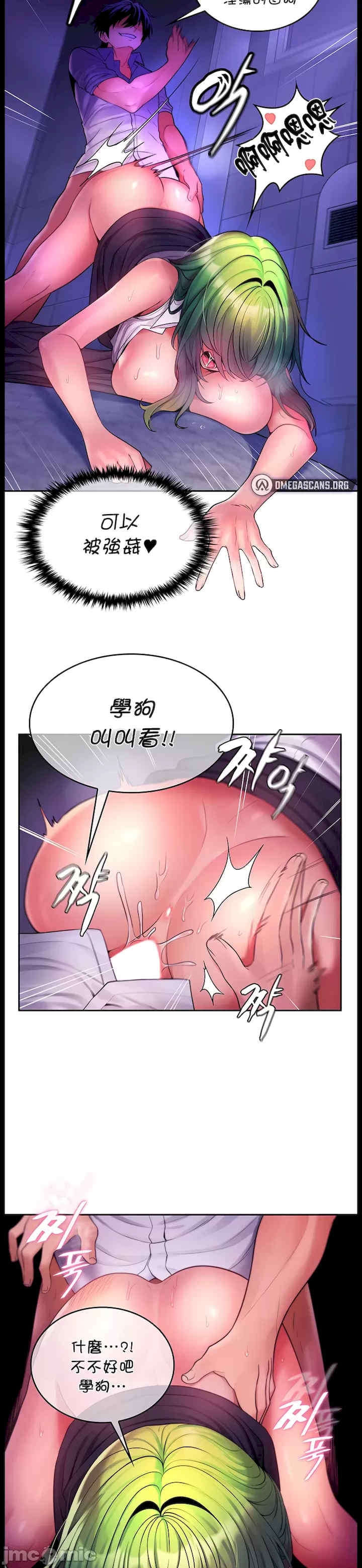 第14张
