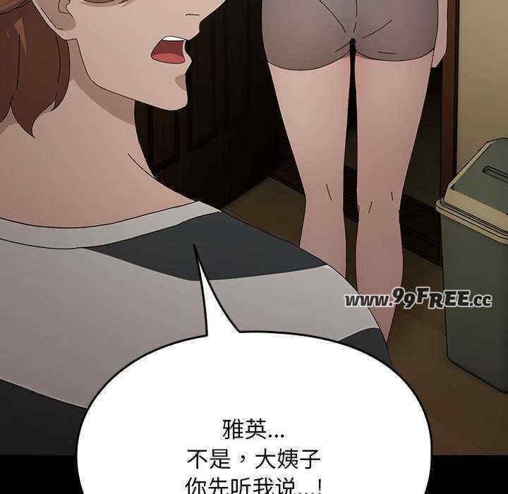 第160张