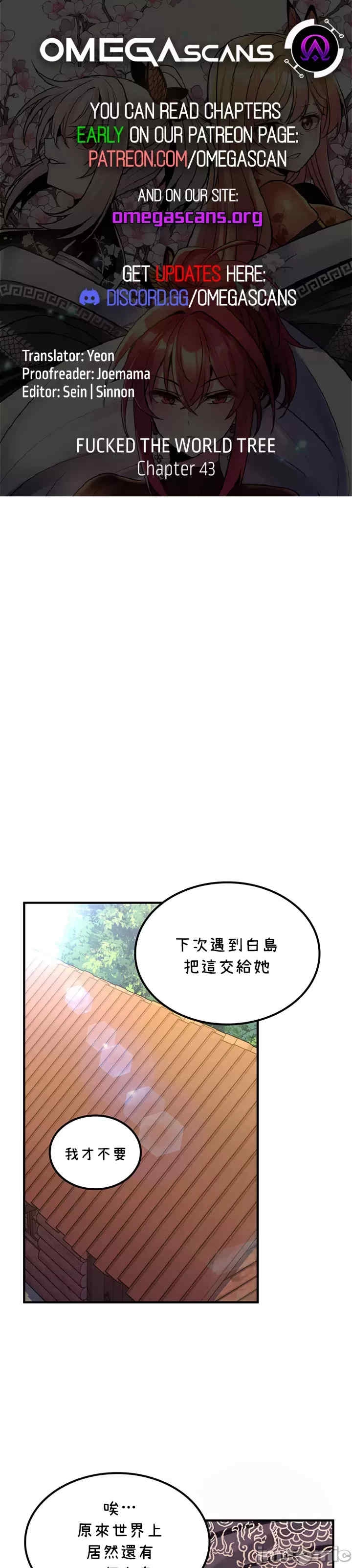 第1张