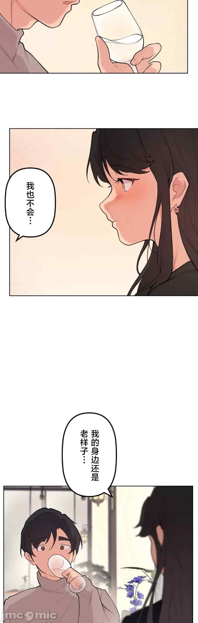 第39张