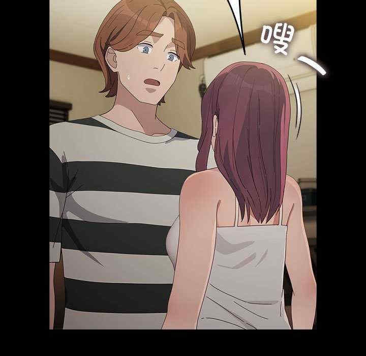 第164张