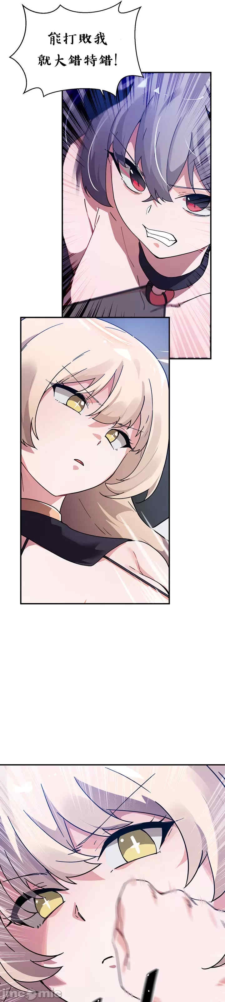 第31张