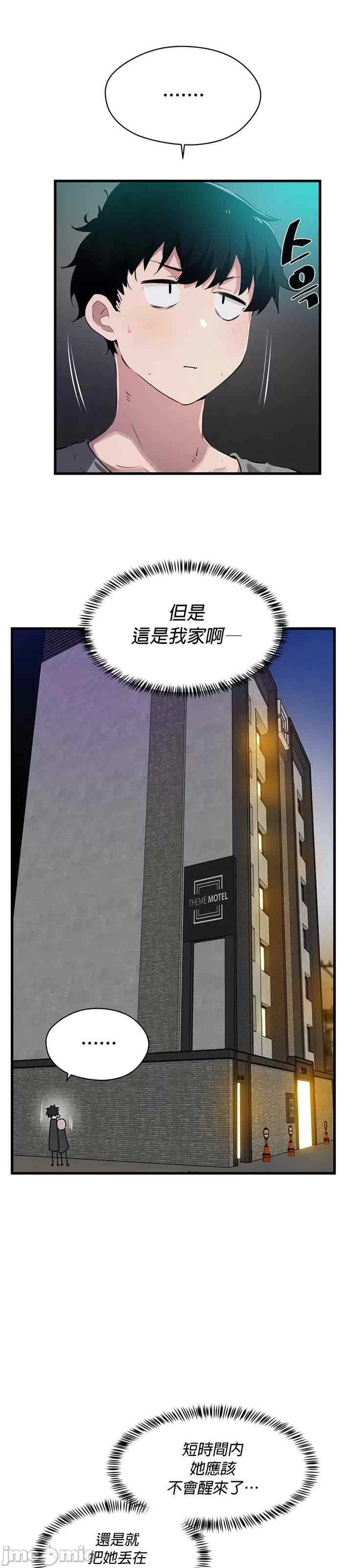 第27张