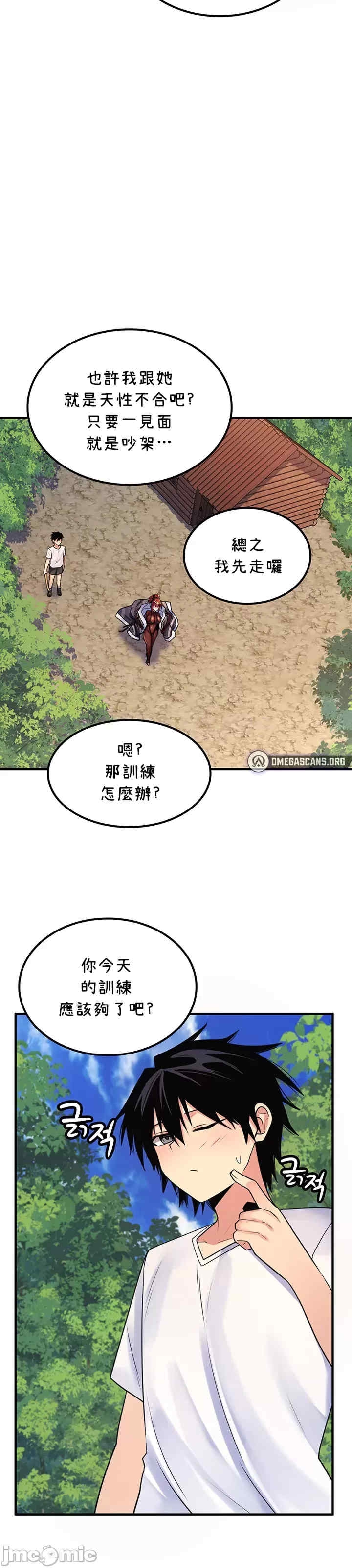 第3张