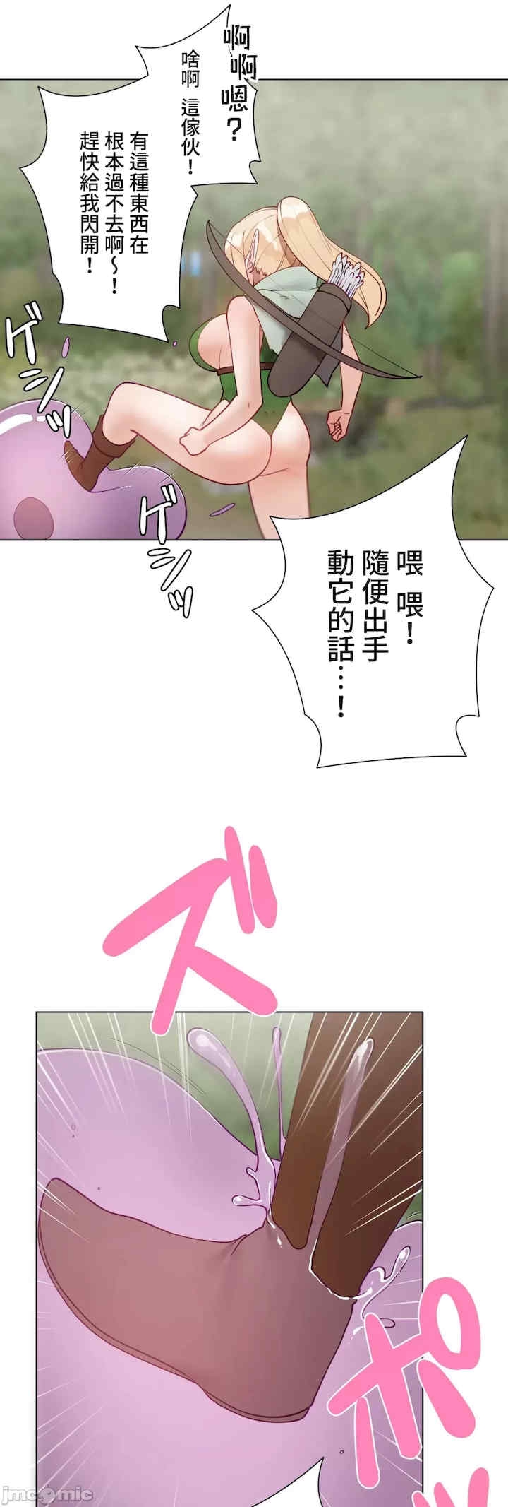 第26张