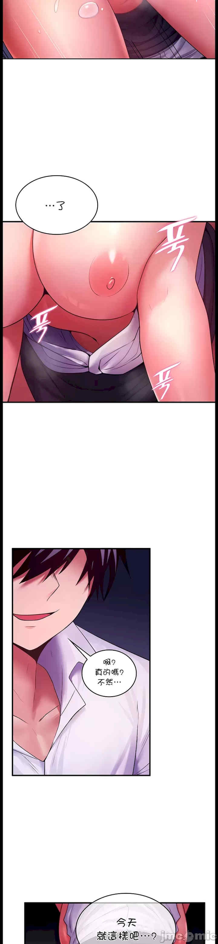 第16张