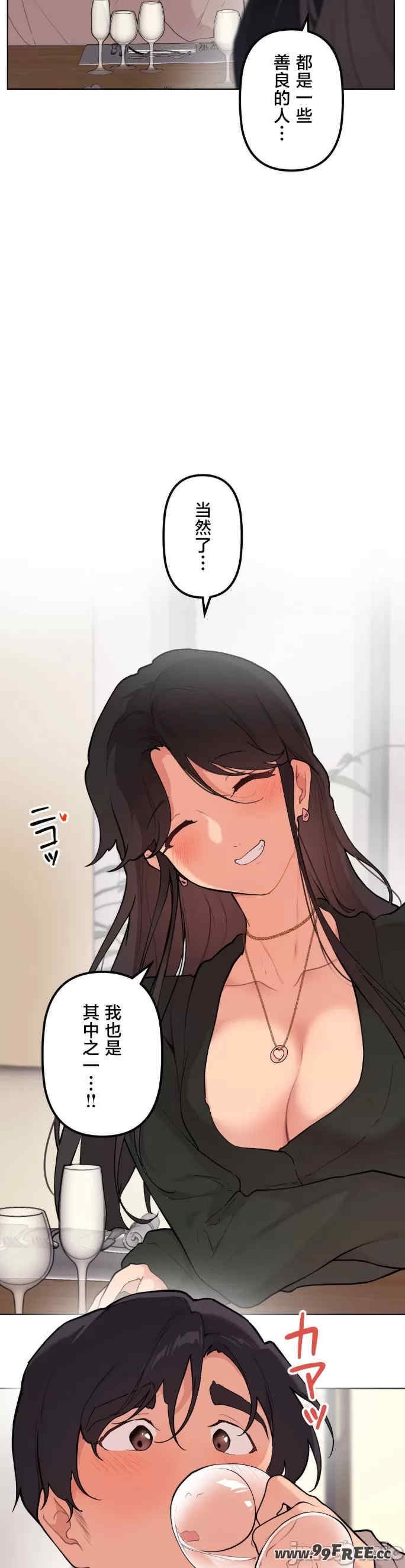 第40张