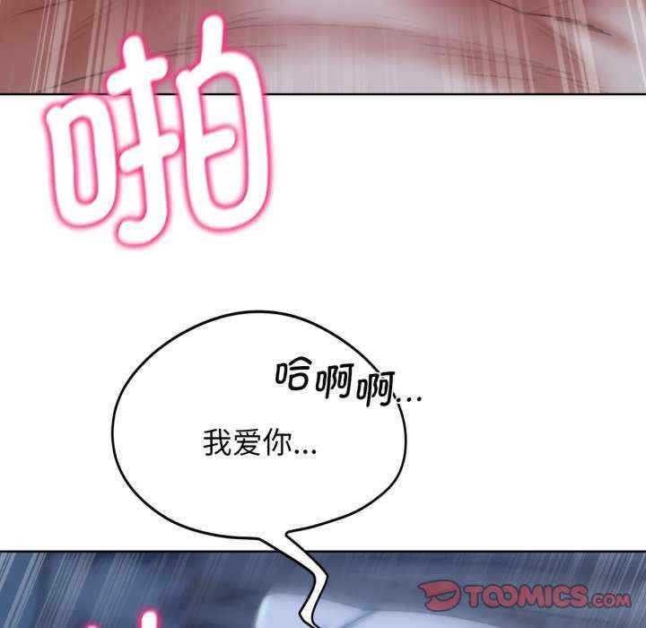 第12张