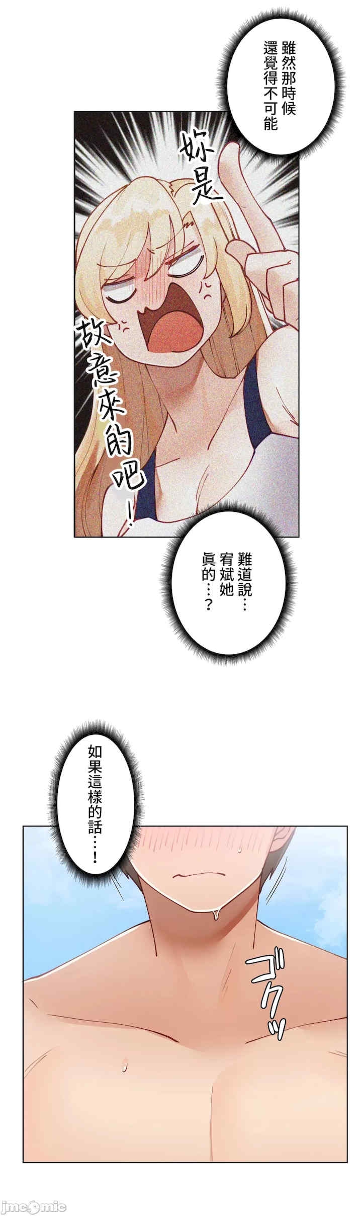第41张