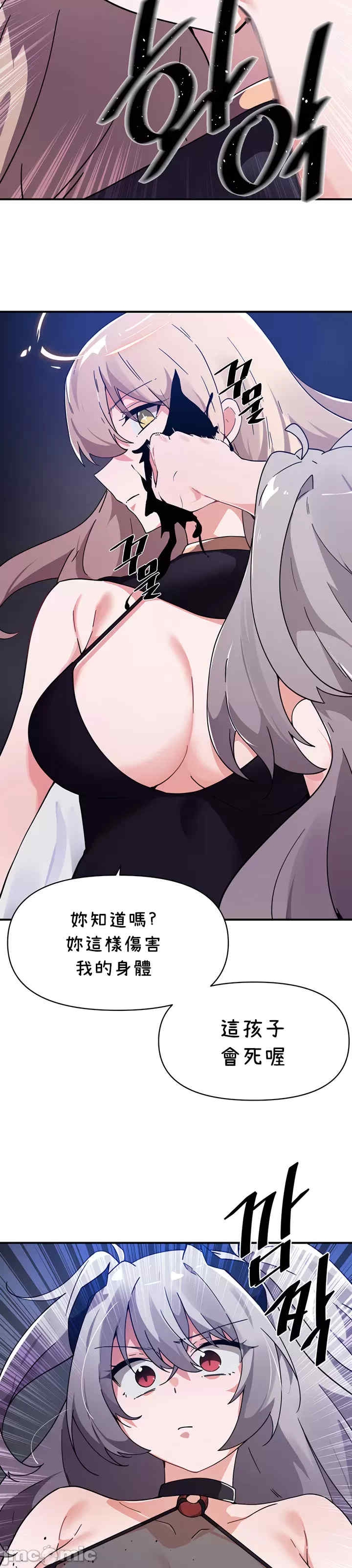 第32张