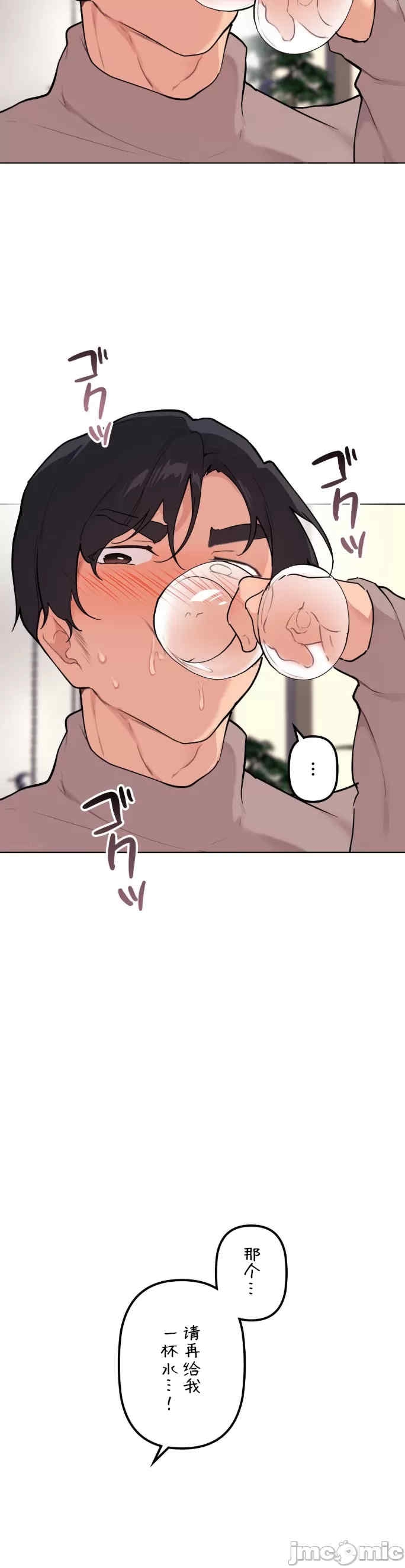 第41张